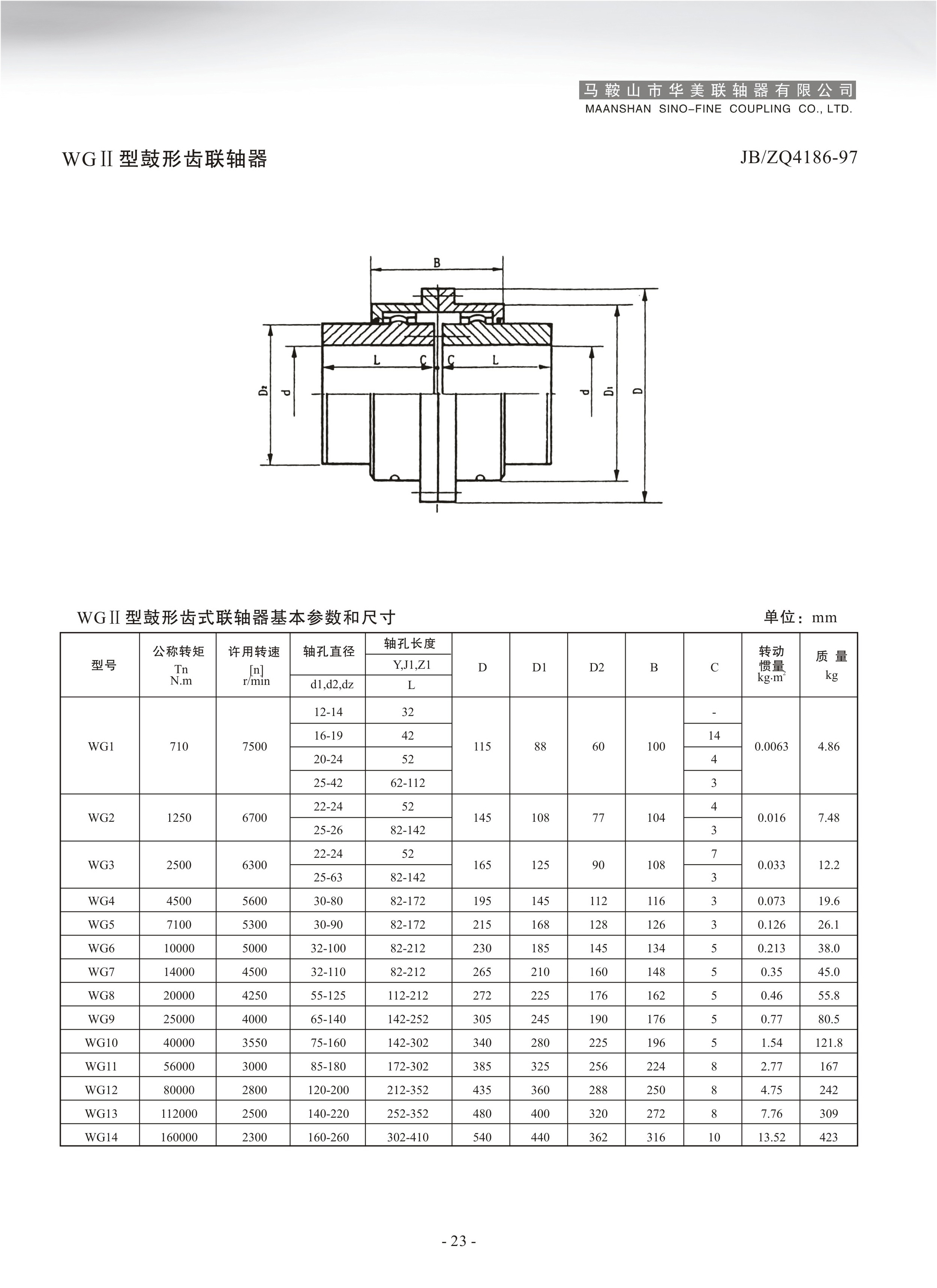 未标题-1.jpg